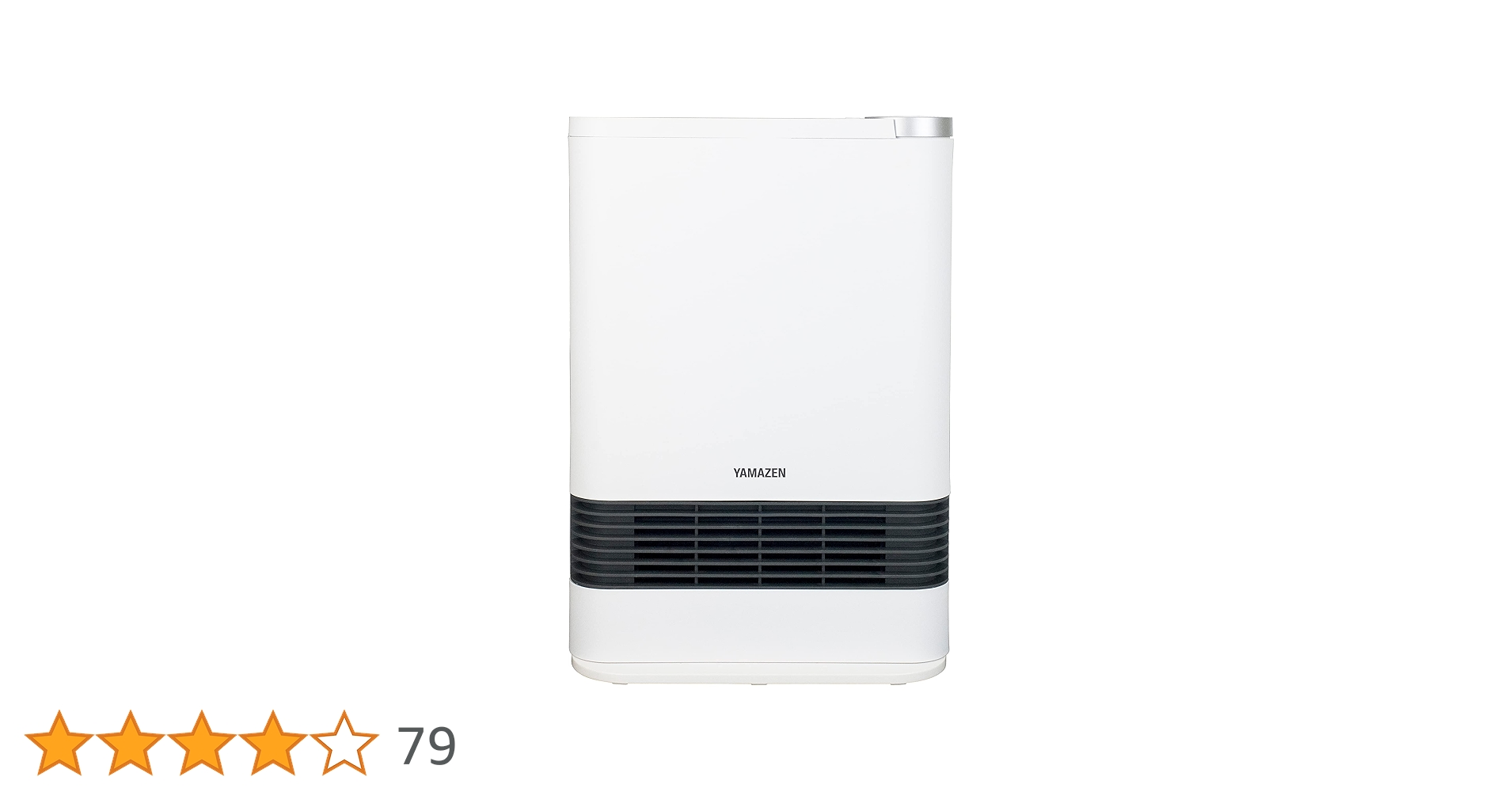 Amazon | [山善] セラミックファンヒーター セラミックヒーター 1200W